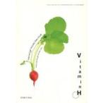 中古アイドル雑誌 Vitamin H Vol.6