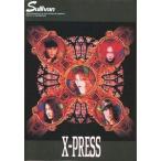 中古アイドル雑誌 X-JAPAN X-PRESS Vol.15