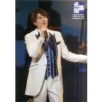 中古アイドル雑誌 元基組 FC Magazine Vol.31