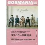 中古アイドル雑誌 セット)GOSMANIA 81〜90 10冊セット