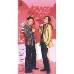 中古アイドル雑誌 [Ki]×3 KinKi Kids 会報誌 no.126