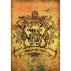 中古アイドル雑誌 OFFICIAL TOUR GOODS SPECIAL ORDER 1999〜2006
