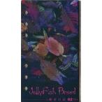  б/у идол журнал Jelly Fish Breed разведение день журнал 2 номер 