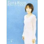 中古アイドル雑誌 SUN＆MOON vol.9 1998年11月号