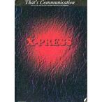 中古アイドル雑誌 X-JAPAN X-PRESS Vol.12 That’s Communication 増刊号通巻484号
