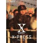 中古アイドル雑誌 X-JAPAN X-PRESS Vol.27