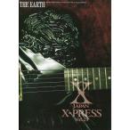 中古アイドル雑誌 X-JAPAN X-PRESS Vol.29