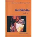 中古アイドル雑誌 a＊rina vol.11 2003 autumn