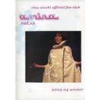 中古アイドル雑誌 a＊rina vol.12 2003-04 winter