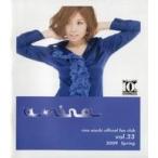中古アイドル雑誌 a＊rina vol.33 2009 spring