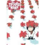中古アイドル雑誌 TATSURO MANIA No.64 2007 WINTER