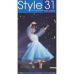 中古アイドル雑誌 Style 31