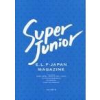 中古アイドル雑誌 SUPER JUNIOR E.L.F-JAPAN MAGAZINE vol.0018