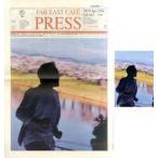 中古アイドル雑誌 付録付)FAR EAST CAFE PRESS Vol.342