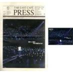 中古アイドル雑誌 付録付)FAR EAST CAFE PRESS Vol.348