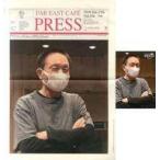 中古アイドル雑誌 付録付)FAR EAST CAFE PRESS Vol.356