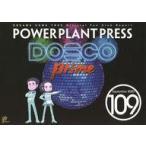 中古アイドル雑誌 Power Plant Press vol.109