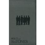 中古アイドル雑誌 SixTONES ファンクラブ会報 #04