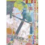 中古アイドル雑誌 HIROYUKI TAKAMI OFFCIAL FAN CLUB THE SUN VOL.84