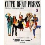 中古アイドル雑誌 セット)CUTE BEAT PRESS VOL.21〜30