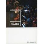 中古アイドル雑誌 CIAO vol.83 Every Little Thing Official FanClub