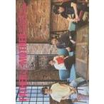 中古アイドル雑誌 FATHER＆MOTHER 2021年5月号 No.87