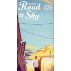  б/у идол журнал Road & Sky 223