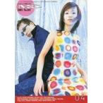  б/у идол журнал Music City No.301