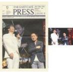 中古アイドル雑誌 付録付)FAR EAST CAFE PRESS Vol.319