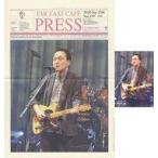 中古アイドル雑誌 付録付)FAR EAST CAFE PRESS Vol.359