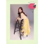中古アイドル雑誌 肉とチョコレート KEIKO Official Fan Club 4