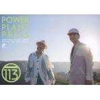 中古アイドル雑誌 Power Plant Press vol.113