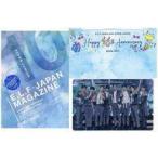 中古アイドル雑誌 付録付)SUPER JUNIOR E.L.F-JAPAN MAGAZINE vol.0020