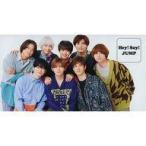  б/у идол журнал Hey! Say! JUMP бюллетень No.55