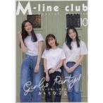  б/у идол журнал M-line club Special Magazine vol.10