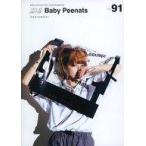  б/у идол журнал дополнение есть )Baby Peenats vol.91