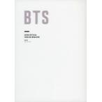  б/у идол журнал пуленепробиваемый подросток .BTS JAPAN OFFICIAL FANCLUB MAGAZINE vol.9