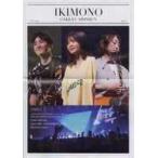  б/у идол журнал . кимоно . класс газета NO.57