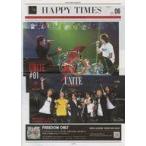 中古アイドル雑誌 HAPPY TIMES VOL.06 2022 WINTER
