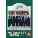  б/у идол журнал NCTzen 127 JAPAN 127 OFFICIAL BOOK Vol.5