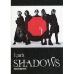 中古アイドル雑誌 lynch. SHADOWS official fan book vol.15