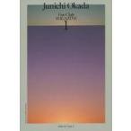  б/у идол журнал Junichi Okada Fan Club MAGAZINE 1