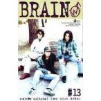 中古アイドル雑誌 WANDS OFFICAL FAN CLUB WANDER-LAND VOL.13