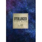  б/у идол журнал D*ERLANGER KIDS BLUE VOL.41