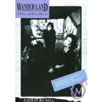 中古アイドル雑誌 WANDS OFFICAL FAN CLUB WANDER-LAND VOL.9