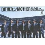 中古アイドル雑誌 FATHER＆MOTHER 2004年12月 No.41