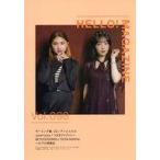  б/у идол журнал Hello! Magazine Vol.98