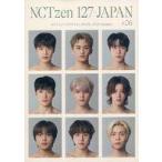  б/у идол журнал NCTzen 127 JAPAN 127 OFFICIAL BOOK Vol.6