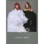  б/у идол журнал COSMIC PRESS Echo