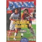  б/у идол журнал KASHIMA ANTLERS FREAKS ежемесячный Anne тигр -z freak s2004 год 2 месяц номер Vol.101